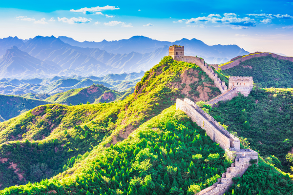 CHINE | 12j/9n - Circuit "Au Cœur de la Chine Impériale"