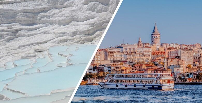 TURQUIE | 8j/7n - Circuit "De Byzance à La Mer Egée 4* et 5*"